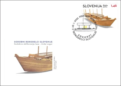 SODOBNI ROKODELCI SLOVENIJA - ANŽE LOGAR